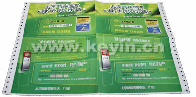 直郵印刷品賞析_印刷技術--數字&middot;印藝_科印印刷網