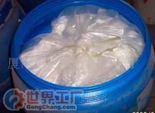 批發印刷品包裝白膠價格_批發印刷品包裝白膠廠家_世界工廠網產品信息庫