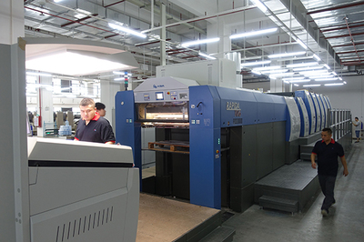 包裝印刷品價(jià)格計(jì)算