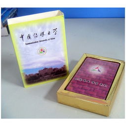 張家界中空杯公司