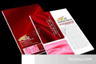 平面設(shè)計價格 提供云南昆明畫冊圖片設(shè)計,印刷設(shè)計彩頁畫冊,宣傳畫冊設(shè)計印刷批發(fā)價格 昆明市