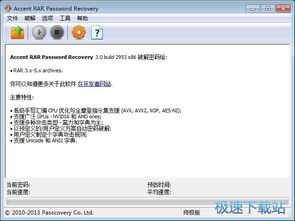 計算機(jī)軟件開發(fā)入門指南 從零基礎(chǔ)到編寫第一個程序